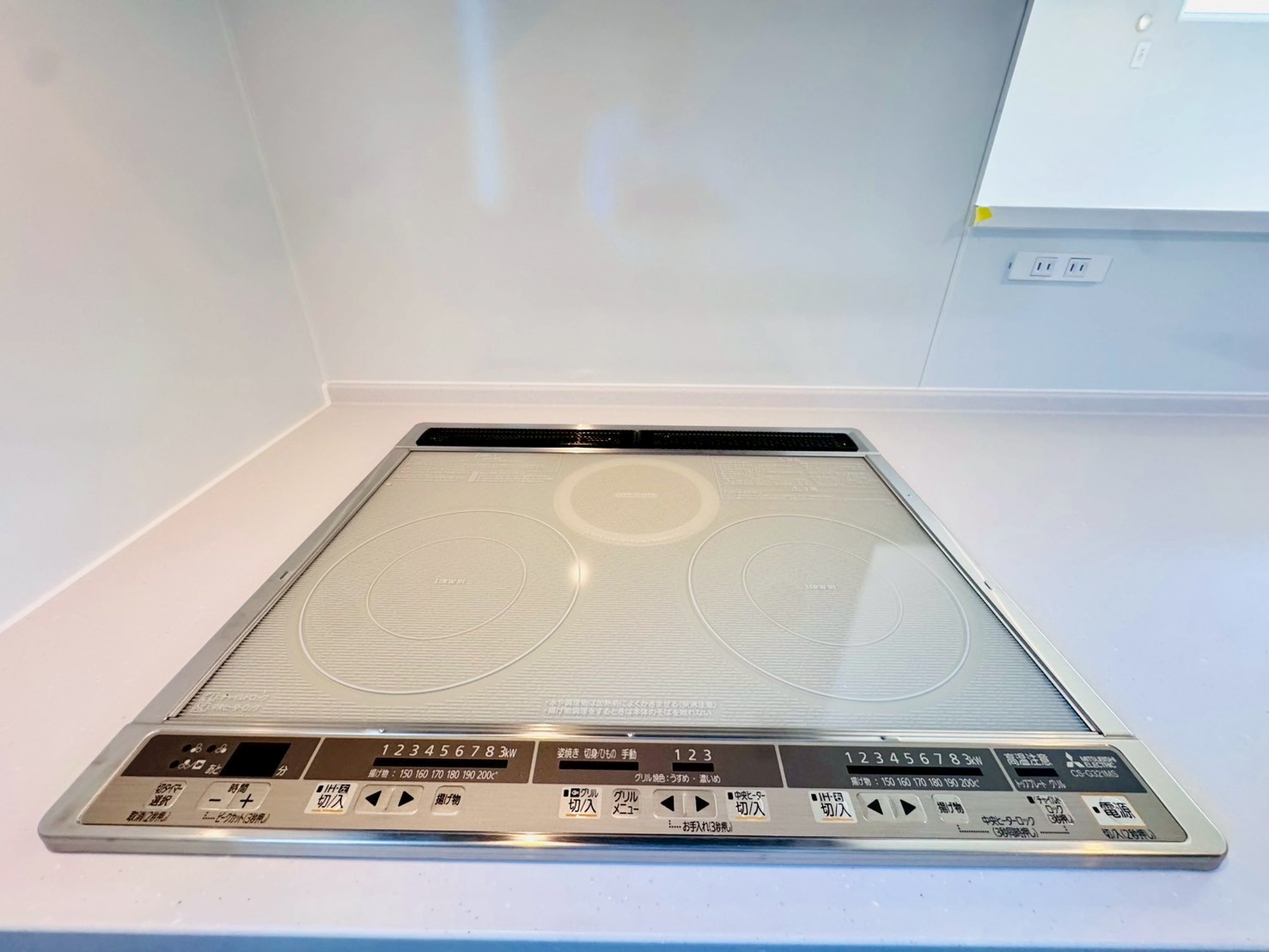 〇お気軽にお問合せください!〇