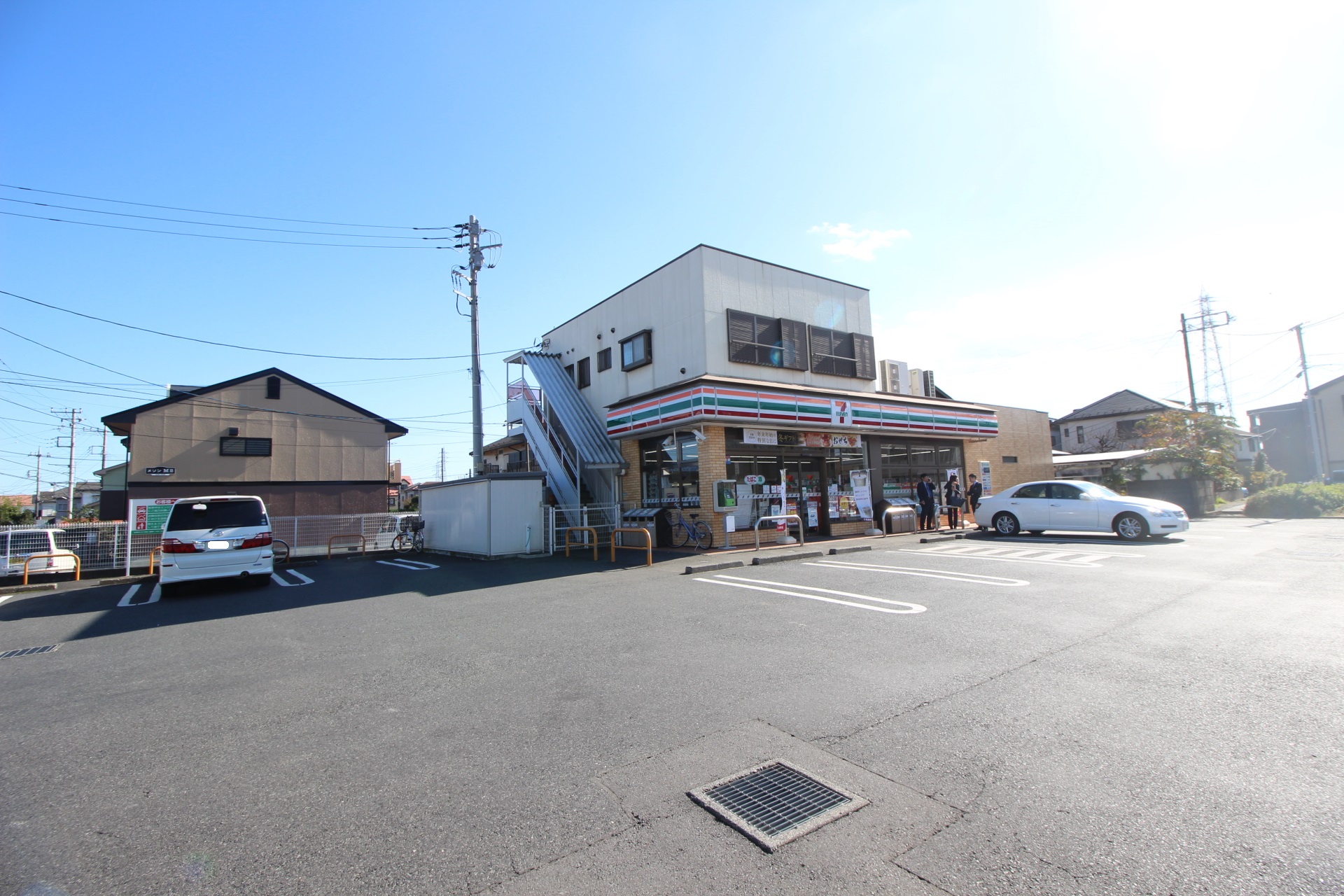 セブンイレブン 相模原二本松1丁目店まで約350m