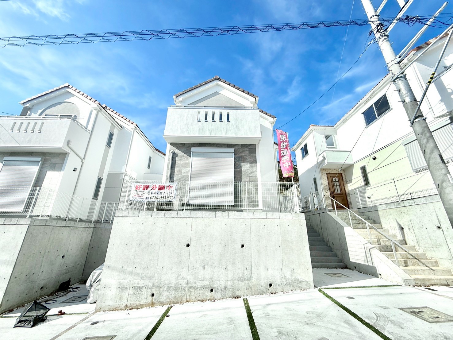 東京都町田市野津田町