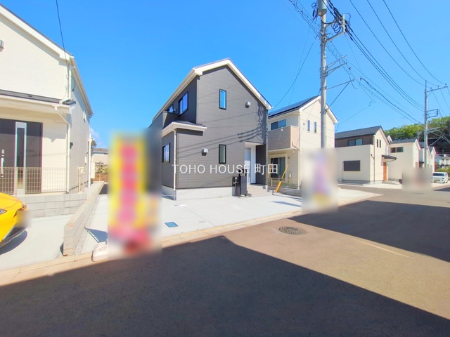 物件画像 東京都八王子市犬目町