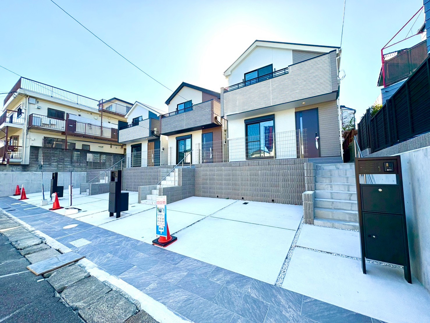 東京都町田市金井1丁目