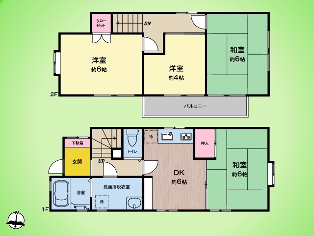 物件画像 東京都日野市程久保３丁目
