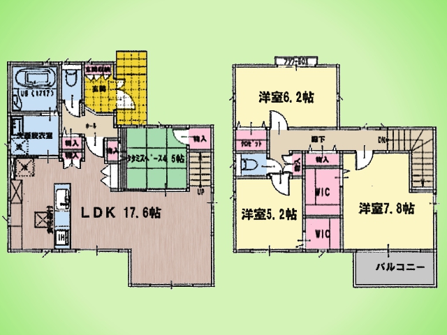 物件画像 東京都立川市幸町４丁目