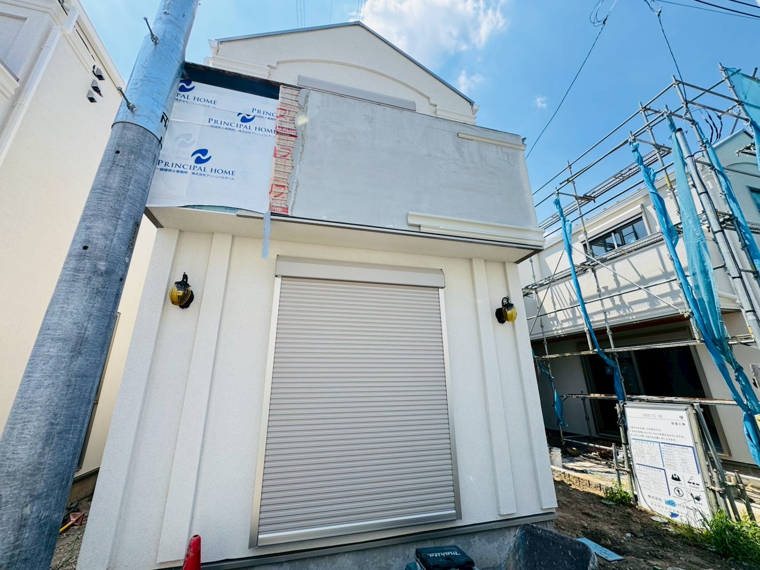 神奈川県川崎市多摩区宿河原5丁目