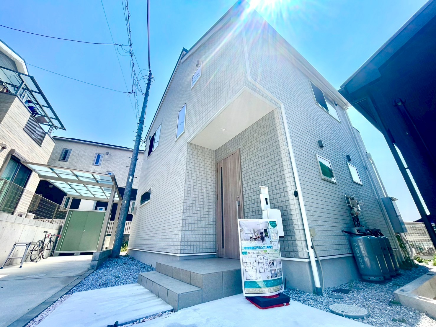 物件画像 神奈川県相模原市 南区磯部