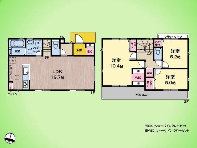 物件画像 神奈川県川崎市 多摩区西生田５丁目