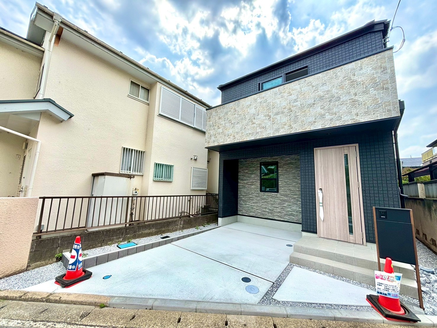 神奈川県大和市下鶴間