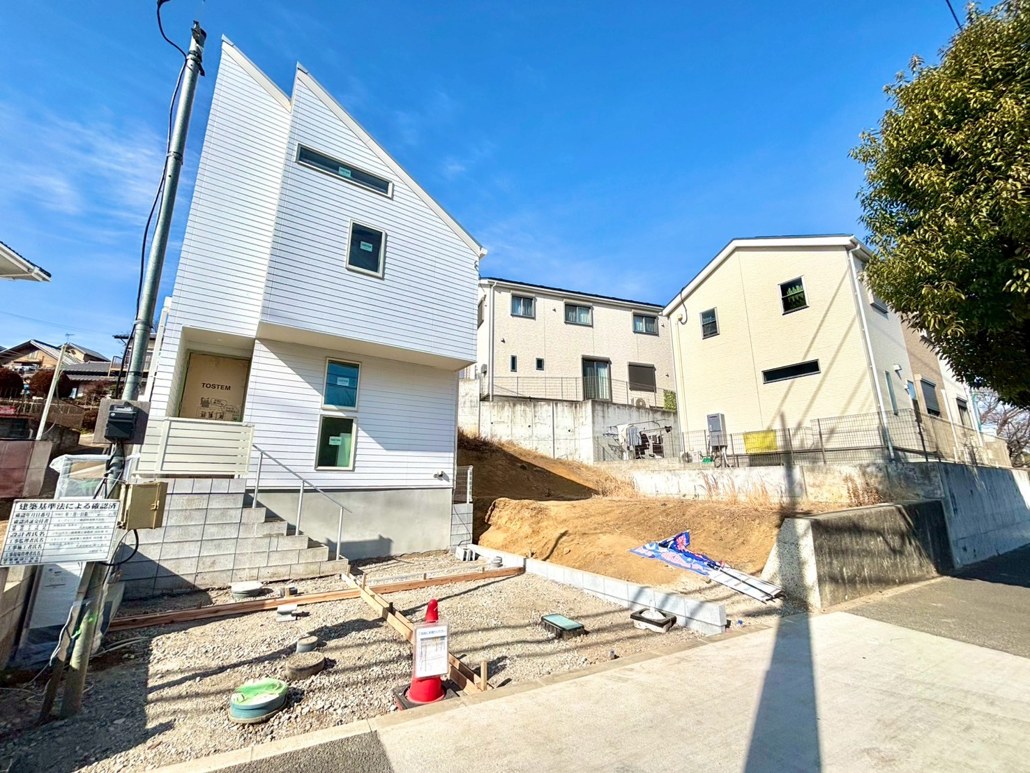 東京都町田市真光寺町