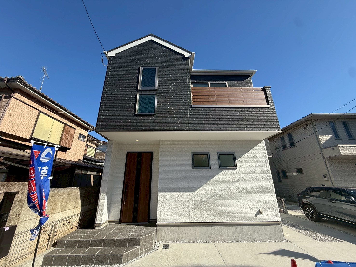 神奈川県相模原市南区南台６丁目