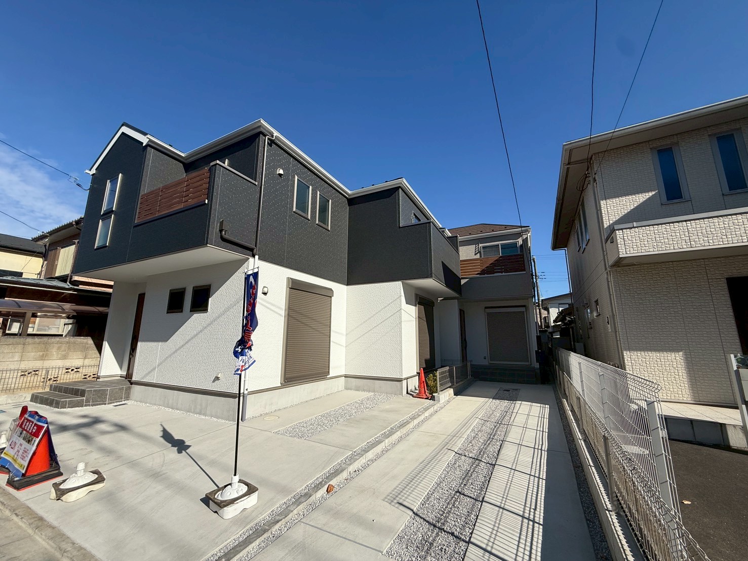 神奈川県相模原市南区南台６丁目