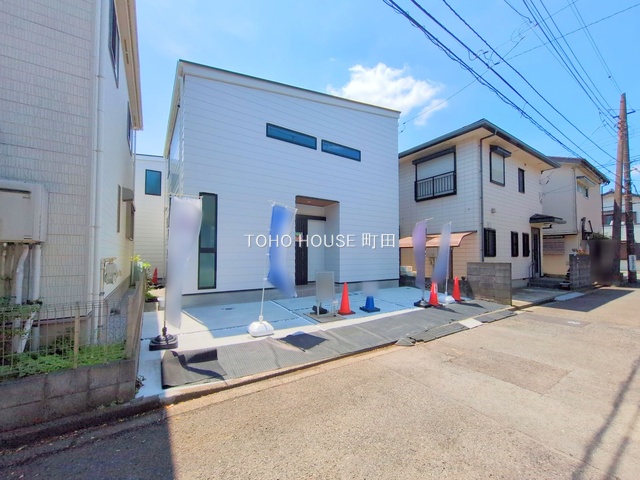 神奈川県相模原市中央区並木２丁目