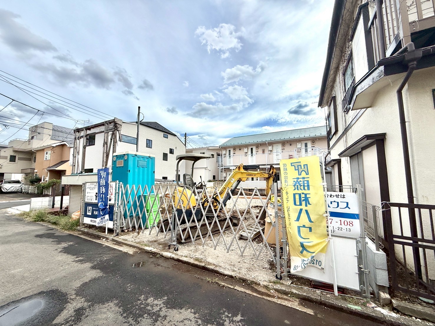 東京都調布市国領町7丁目