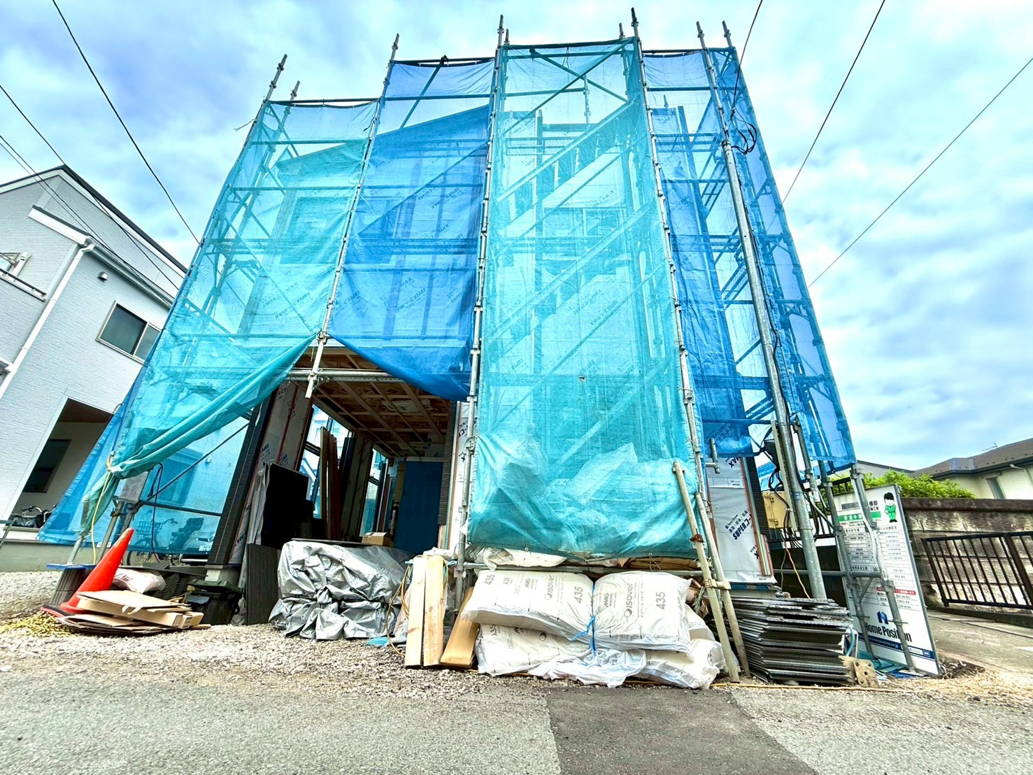 神奈川県相模原市南区相模台２丁目