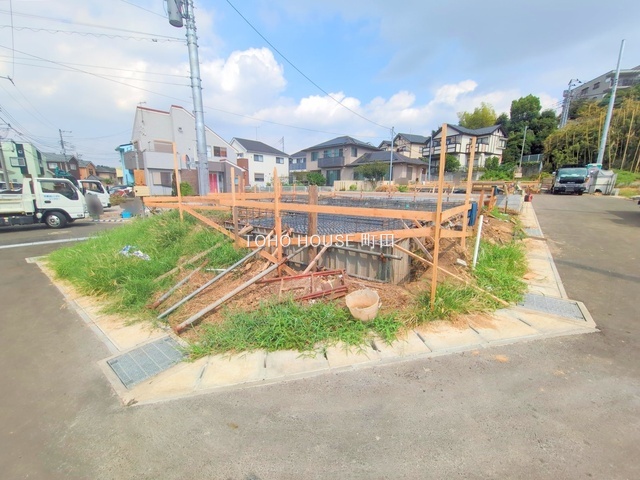 神奈川県川崎市麻生区王禅寺 東5丁目