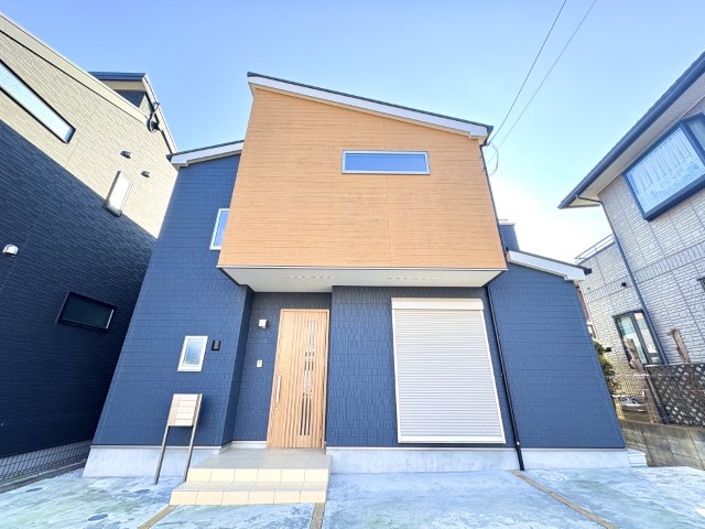 神奈川県相模原市緑区相原６丁目