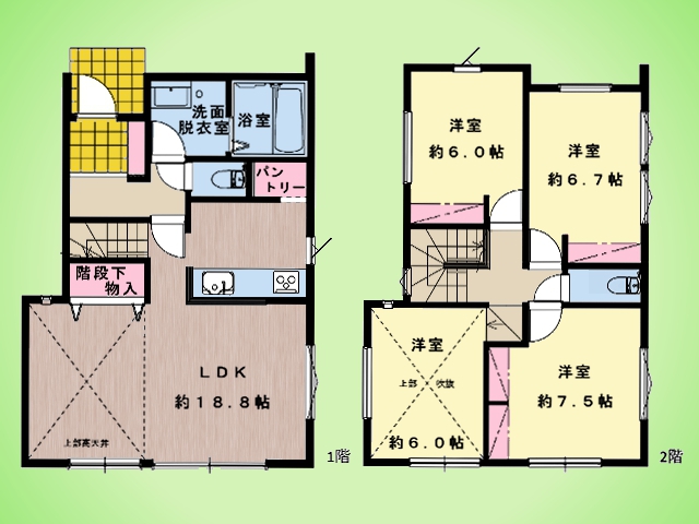 物件画像 神奈川県綾瀬市大上1丁目