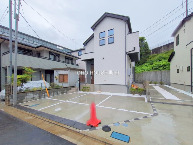 東京都日野市新町2丁目