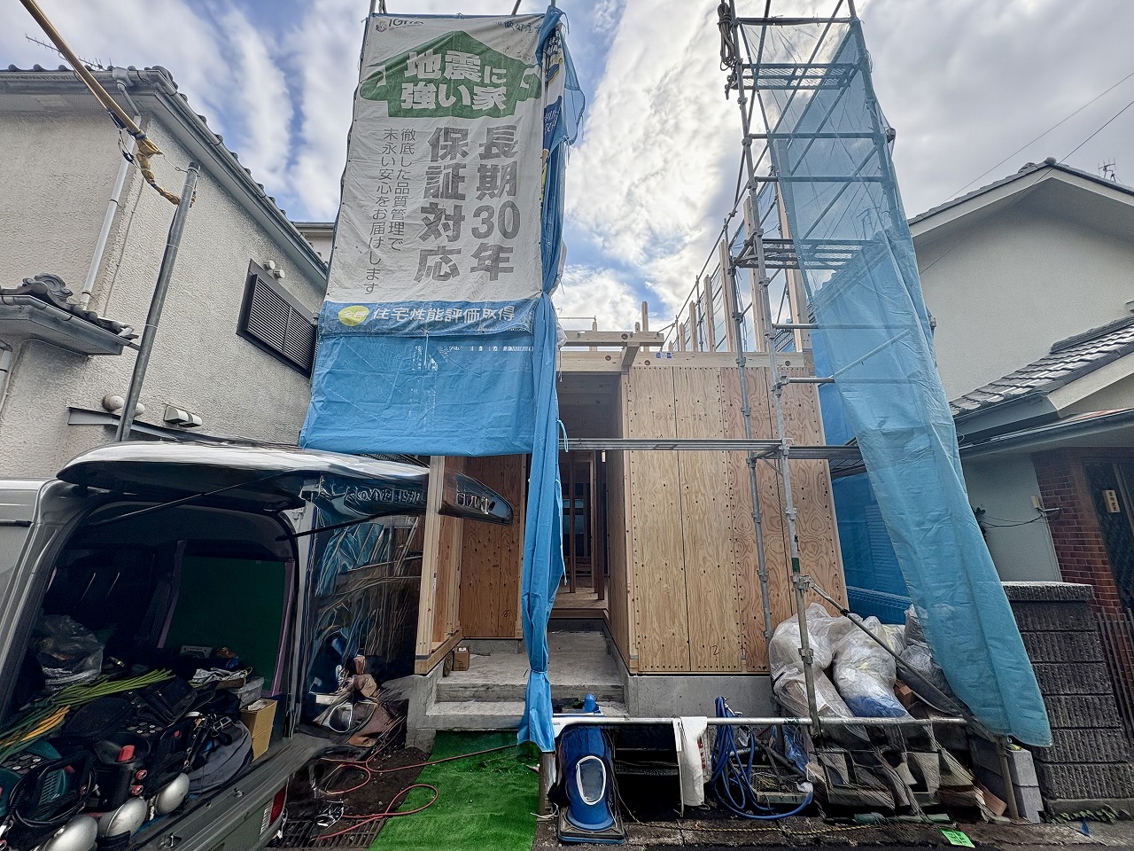 神奈川県海老名市東柏ケ谷5丁目