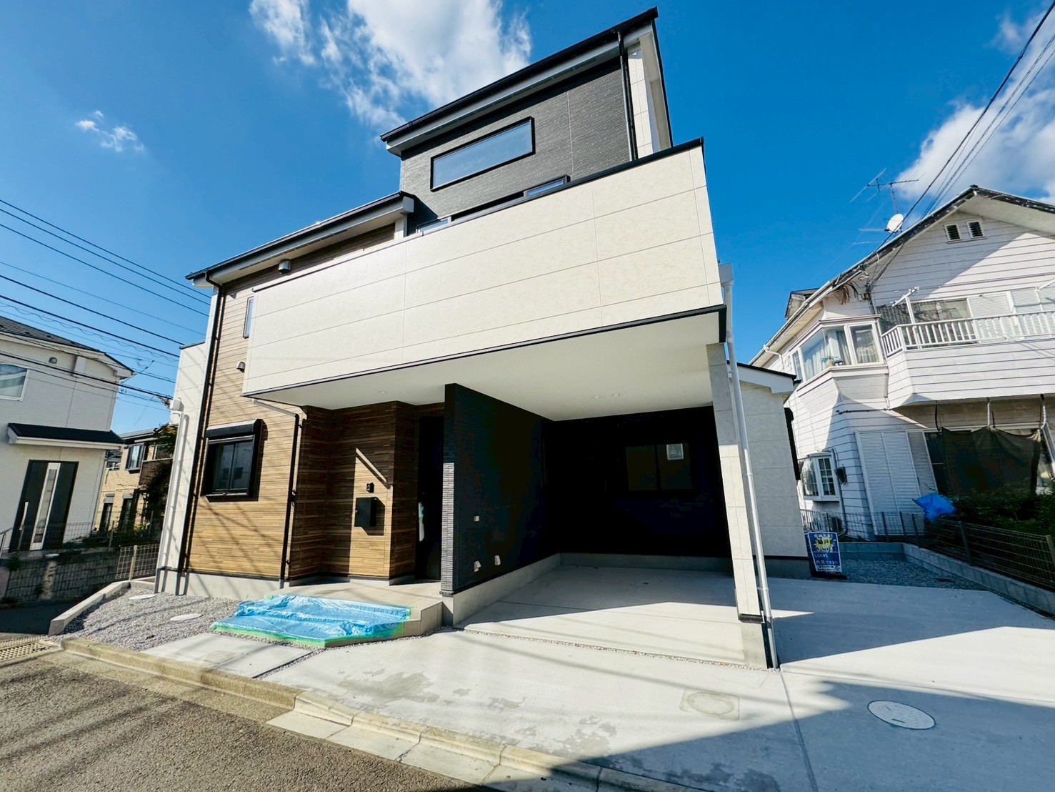 東京都町田市金井ヶ丘４丁目