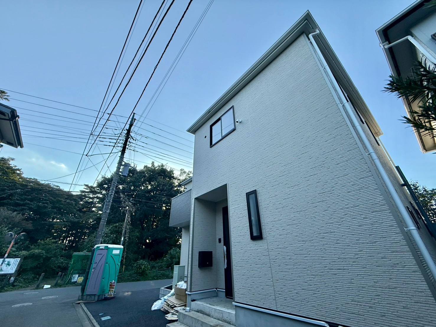 神奈川県相模原市南区東大沼1丁目