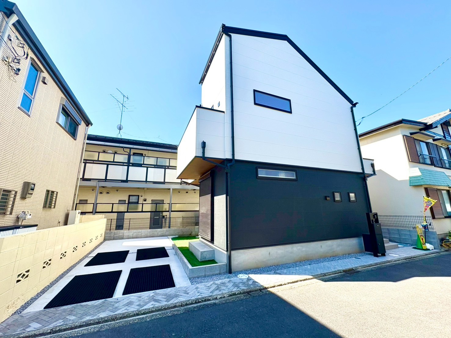 東京都日野市東豊田1丁目