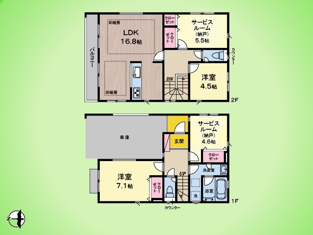 物件画像 神奈川県川崎市 宮前区南平台
