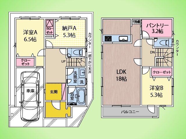 物件画像 神奈川県川崎市 宮前区南平台