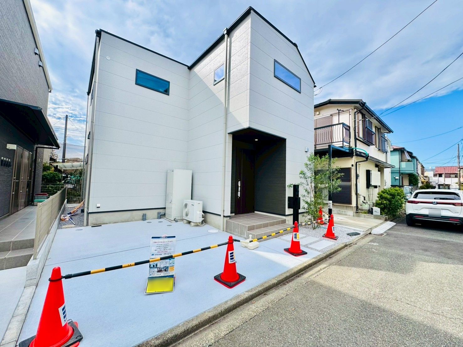 神奈川県相模原市南区東林間８丁目