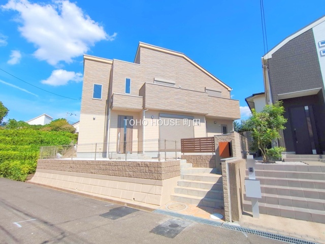 東京都町田市成瀬台４丁目