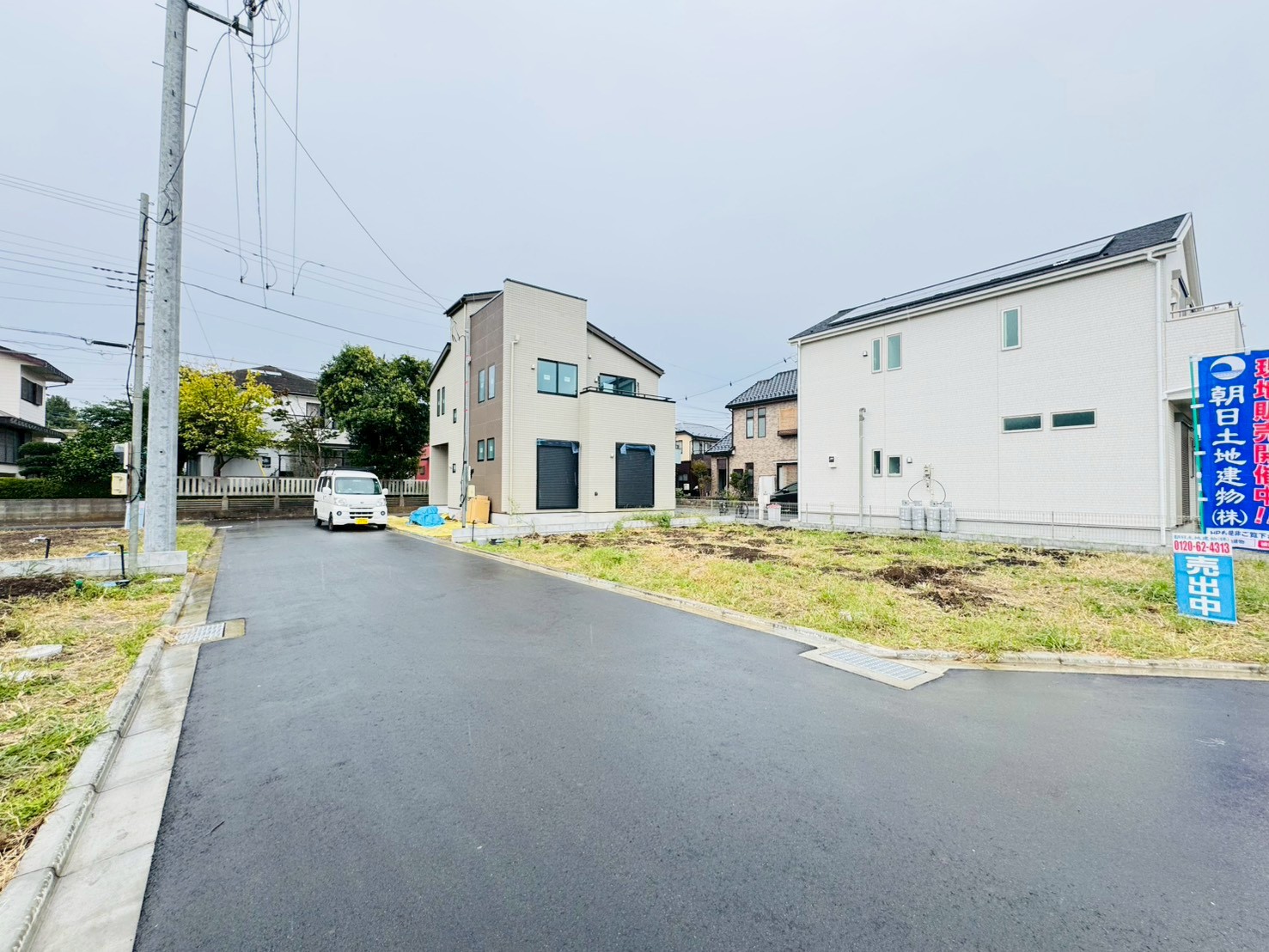 神奈川県相模原市中央区田名