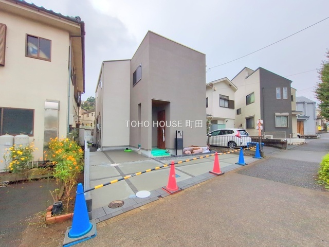 東京都町田市山崎町