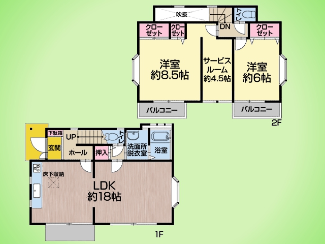 物件画像 神奈川県横浜市 瀬谷区本郷2丁目
