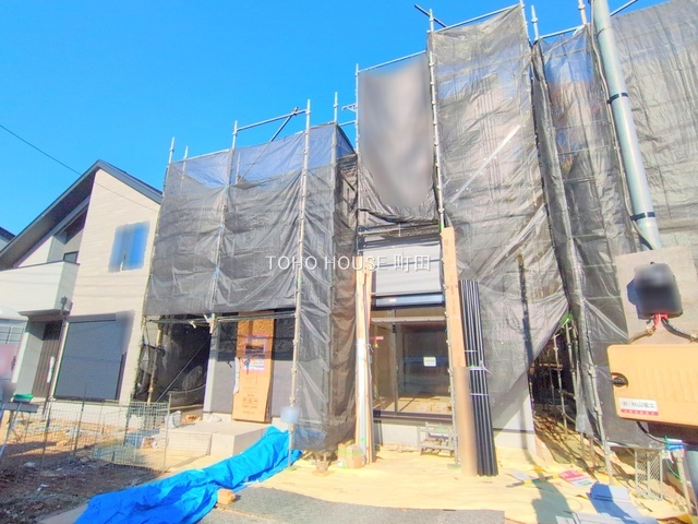 東京都稲城市平尾４丁目