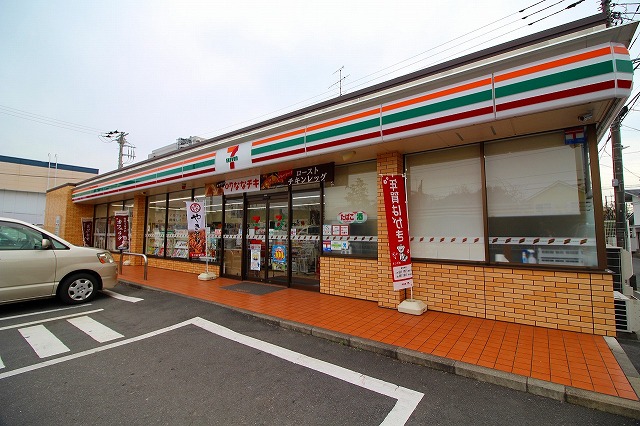 セブンイレブン　相模原東林間3丁目店　距離約700m