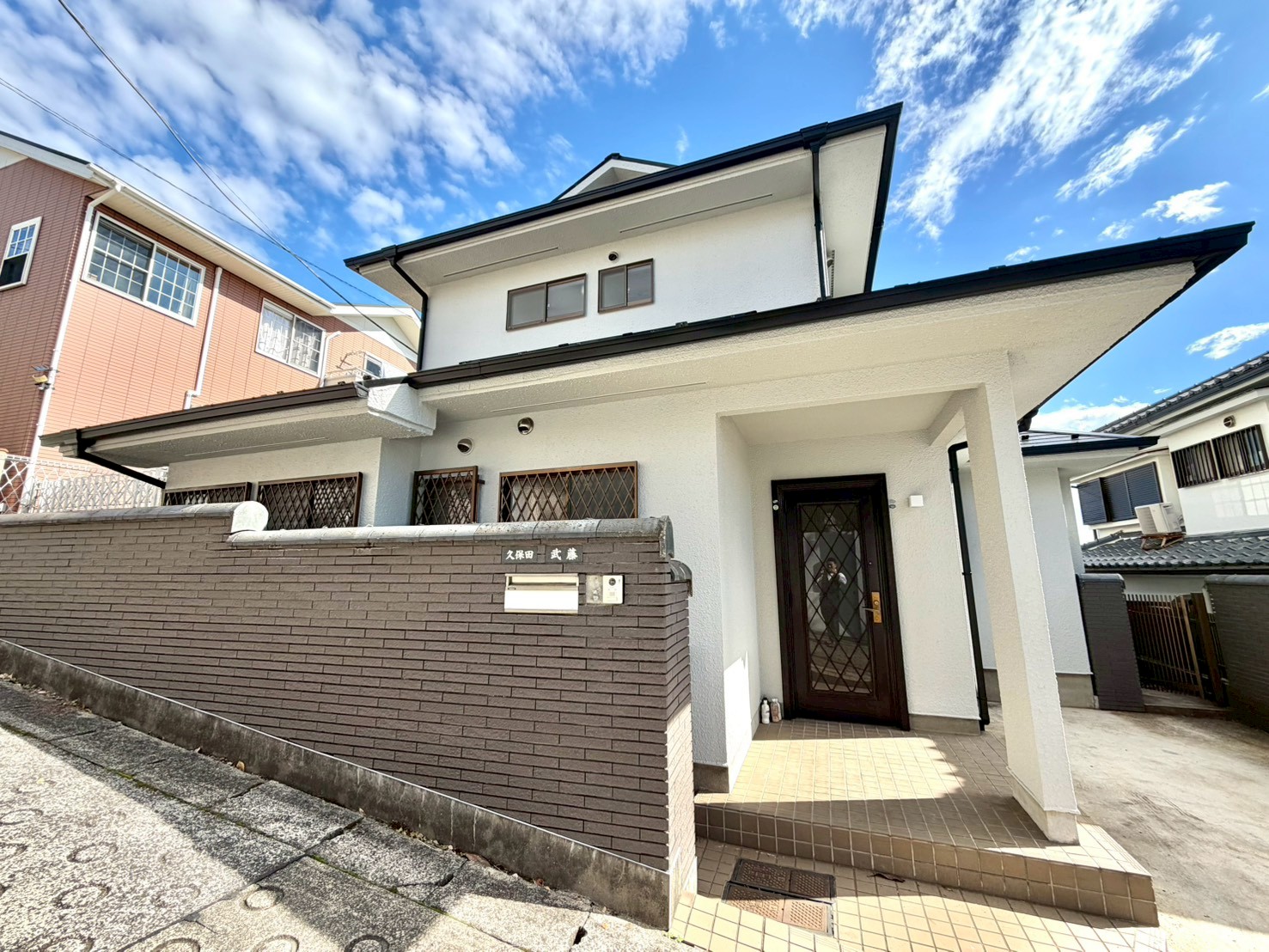 神奈川県横浜市旭区上白根２丁目