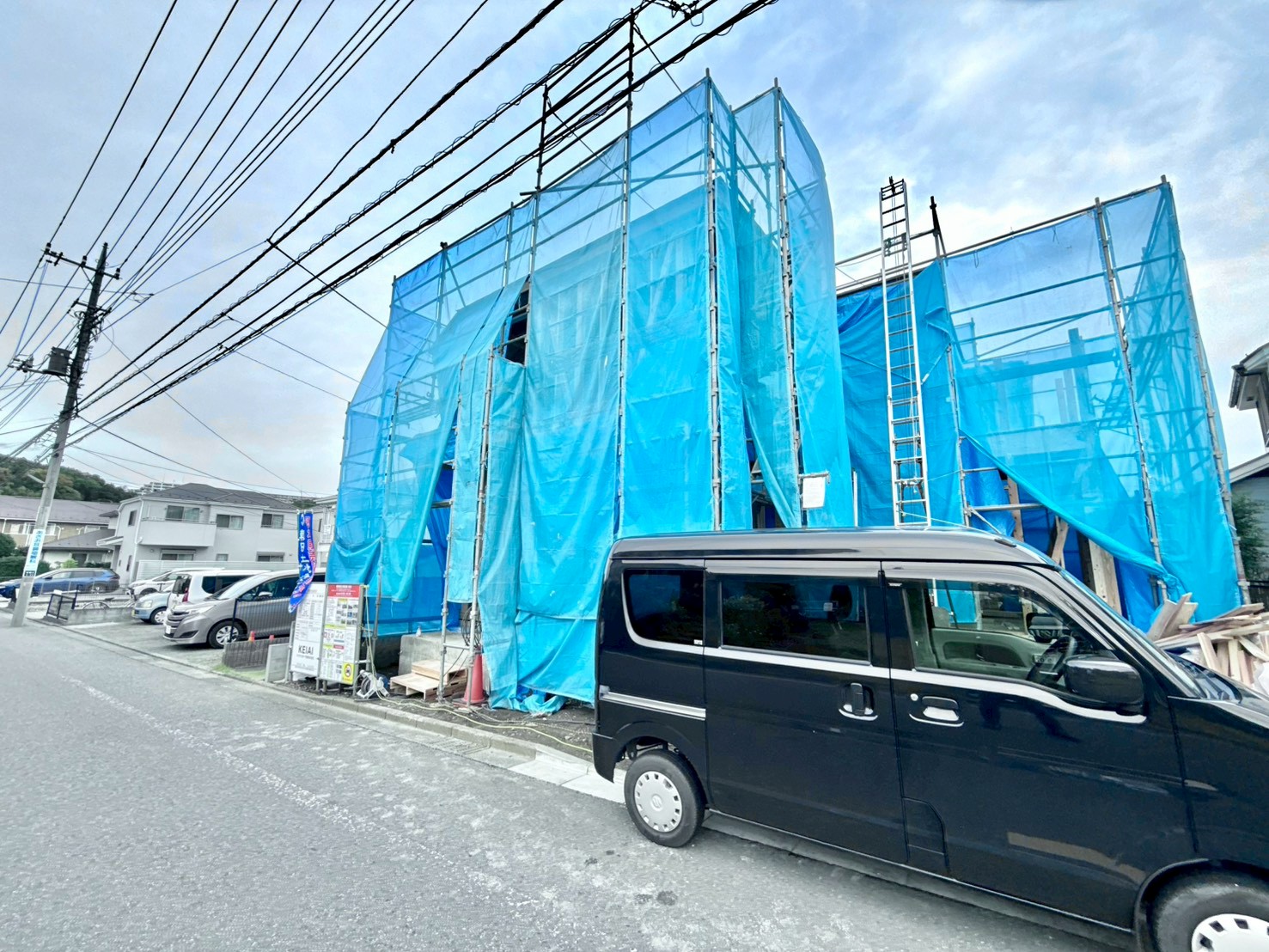 神奈川県相模原市緑区東橋本３丁目