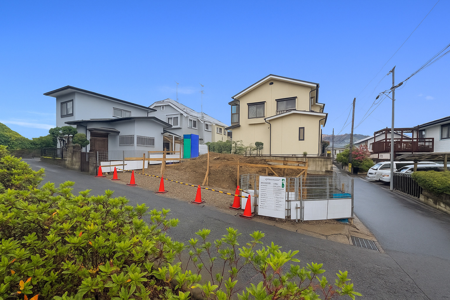 東京都町田市金井１丁目