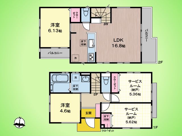 神奈川県川崎市宮前区馬絹４丁目
