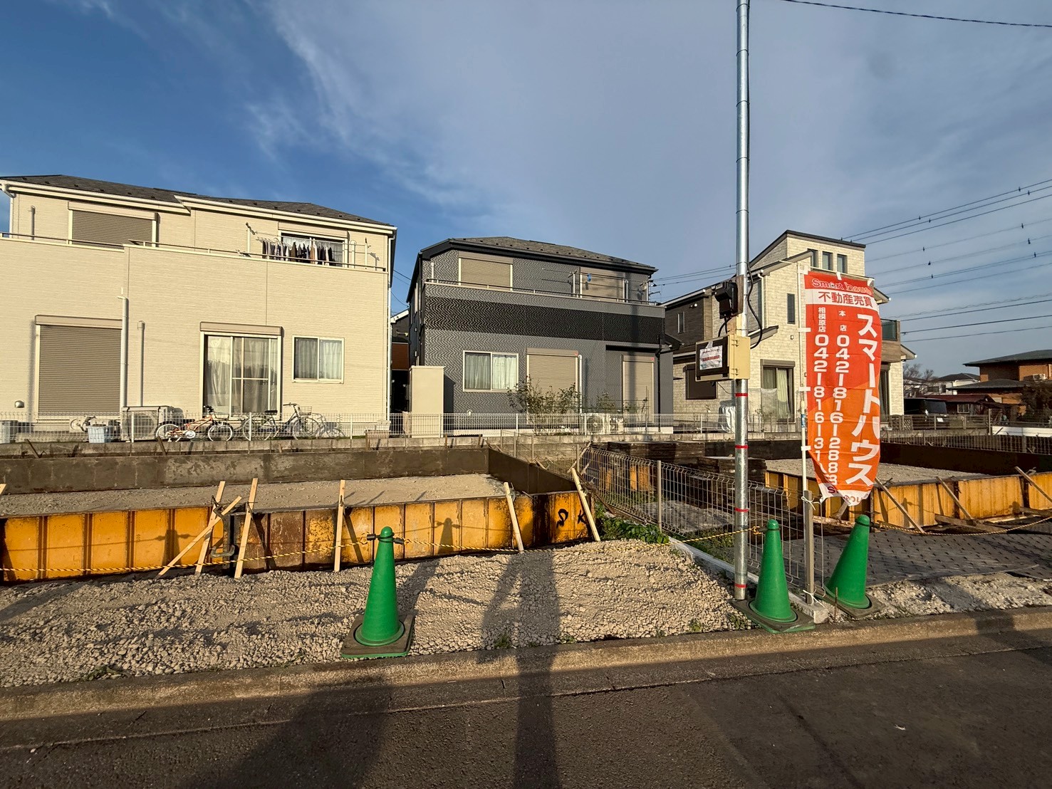 神奈川県相模原市南区西大沼3丁目