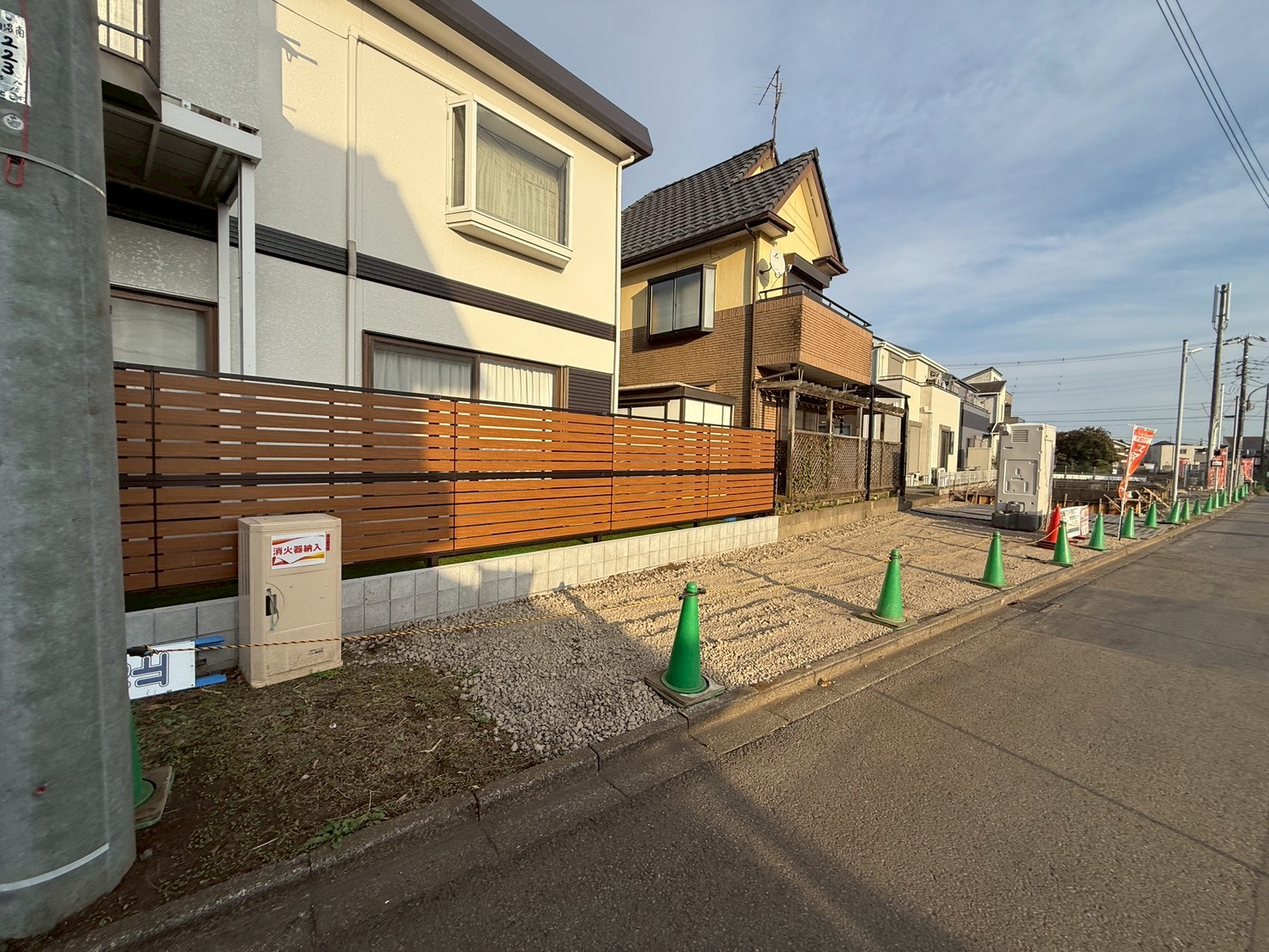 神奈川県相模原市南区西大沼3丁目