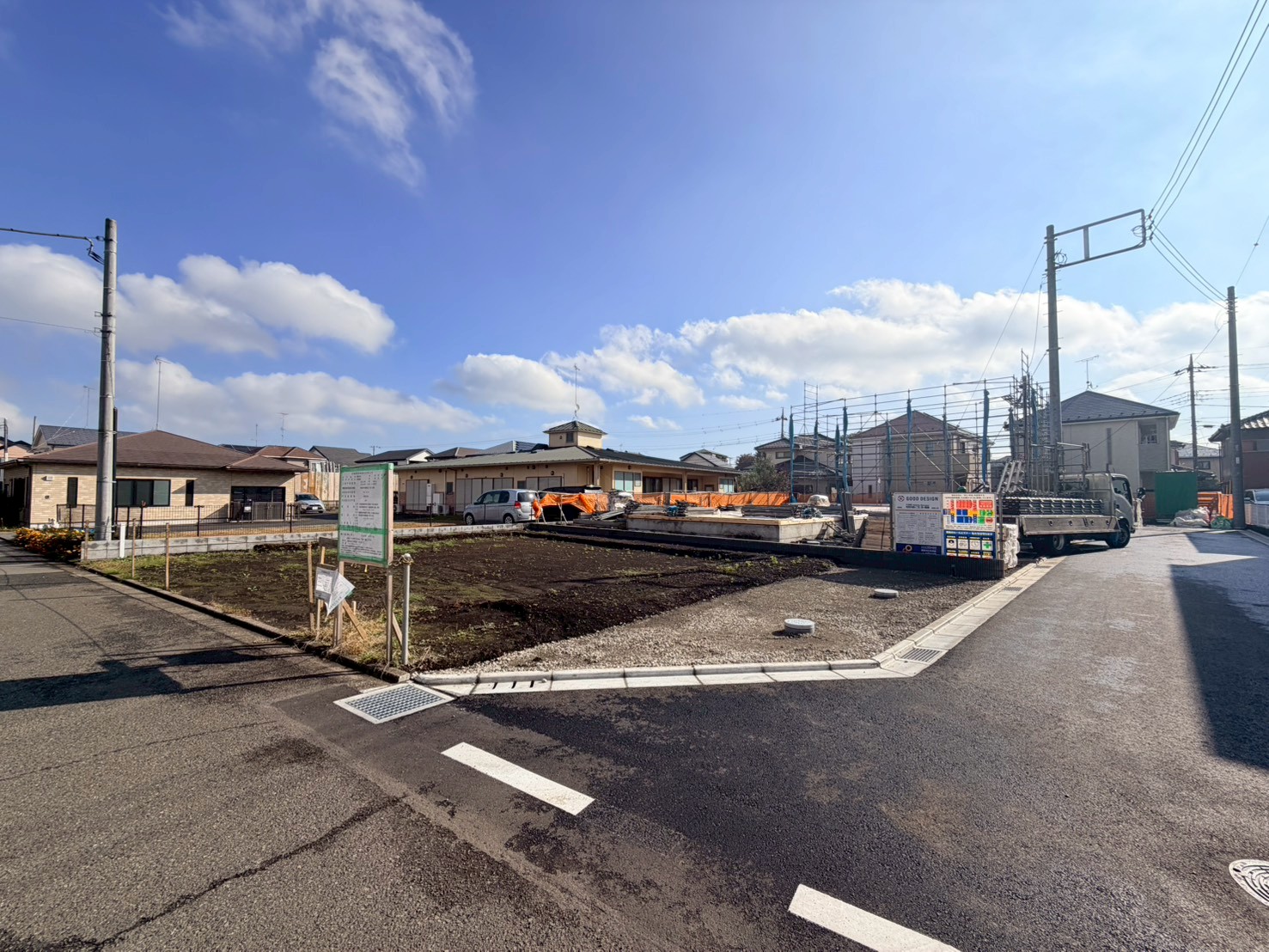 東京都町田市木曽西３丁目