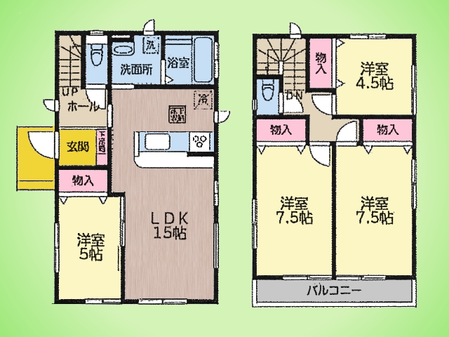 神奈川県相模原市南区北里１丁目