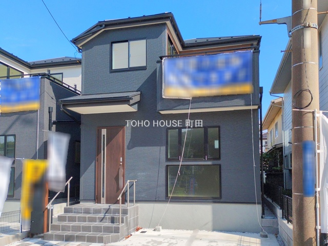 神奈川県伊勢原市高森台３丁目