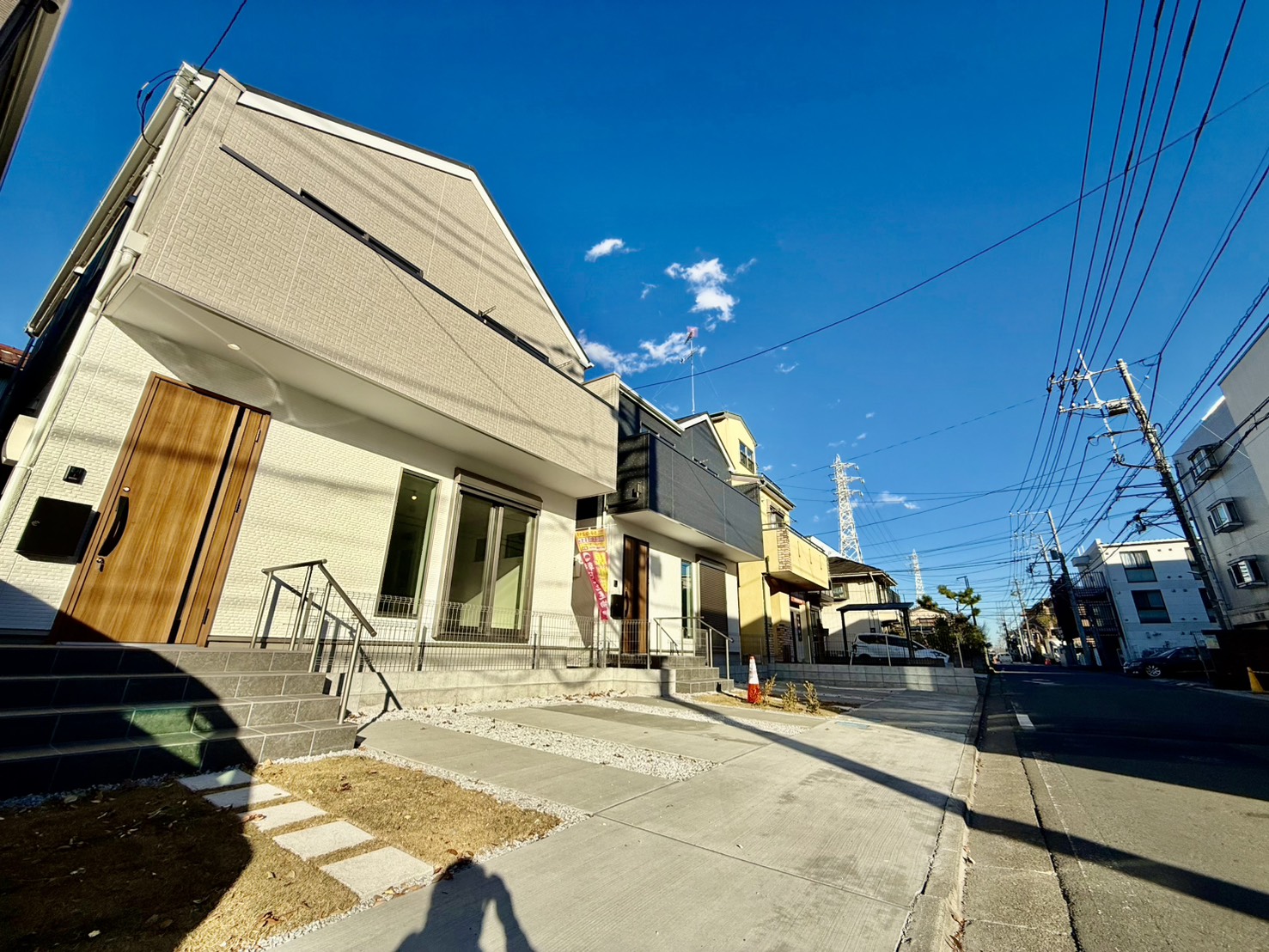 神奈川県座間市東原１丁目