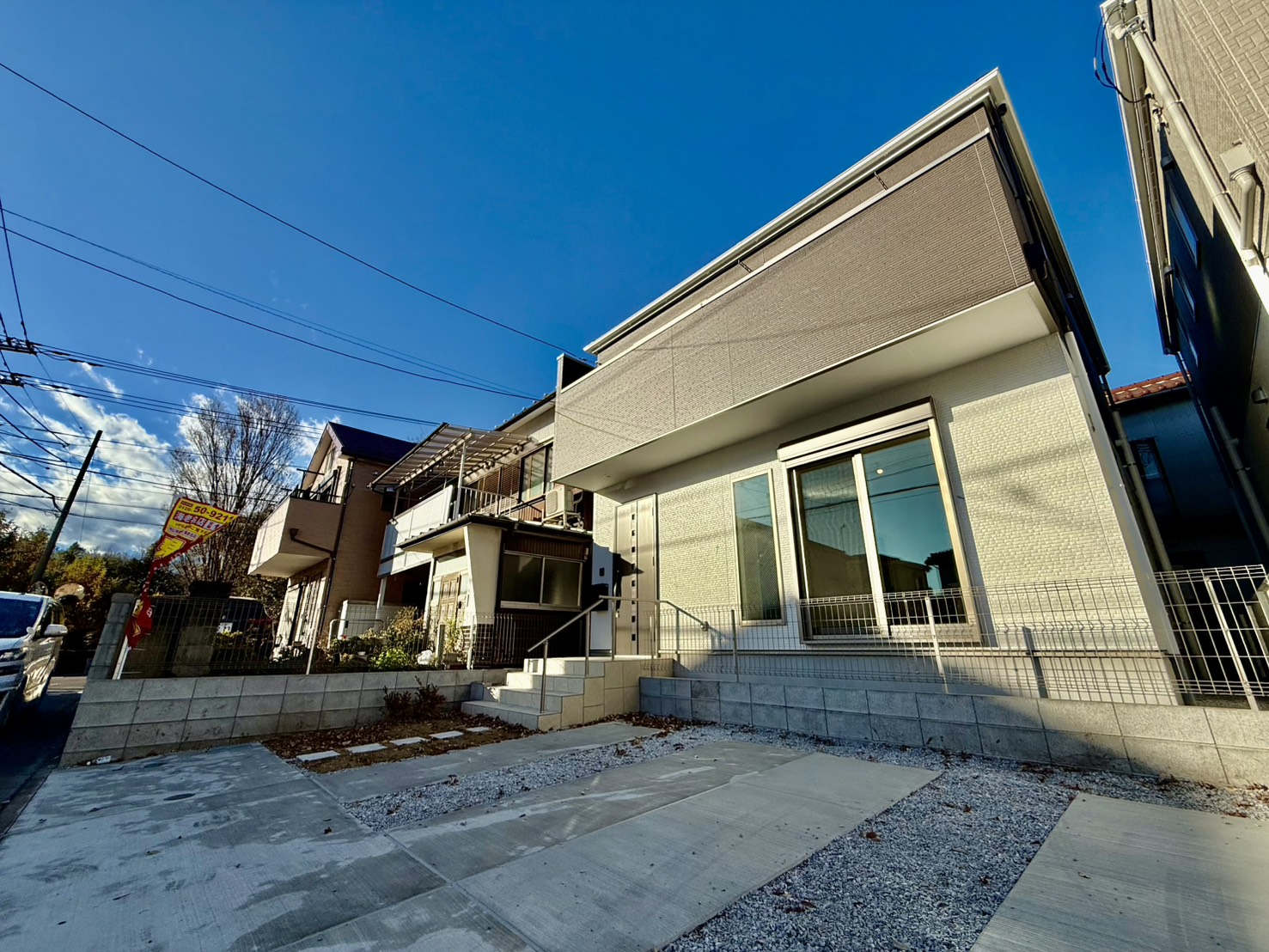 神奈川県座間市東原１丁目