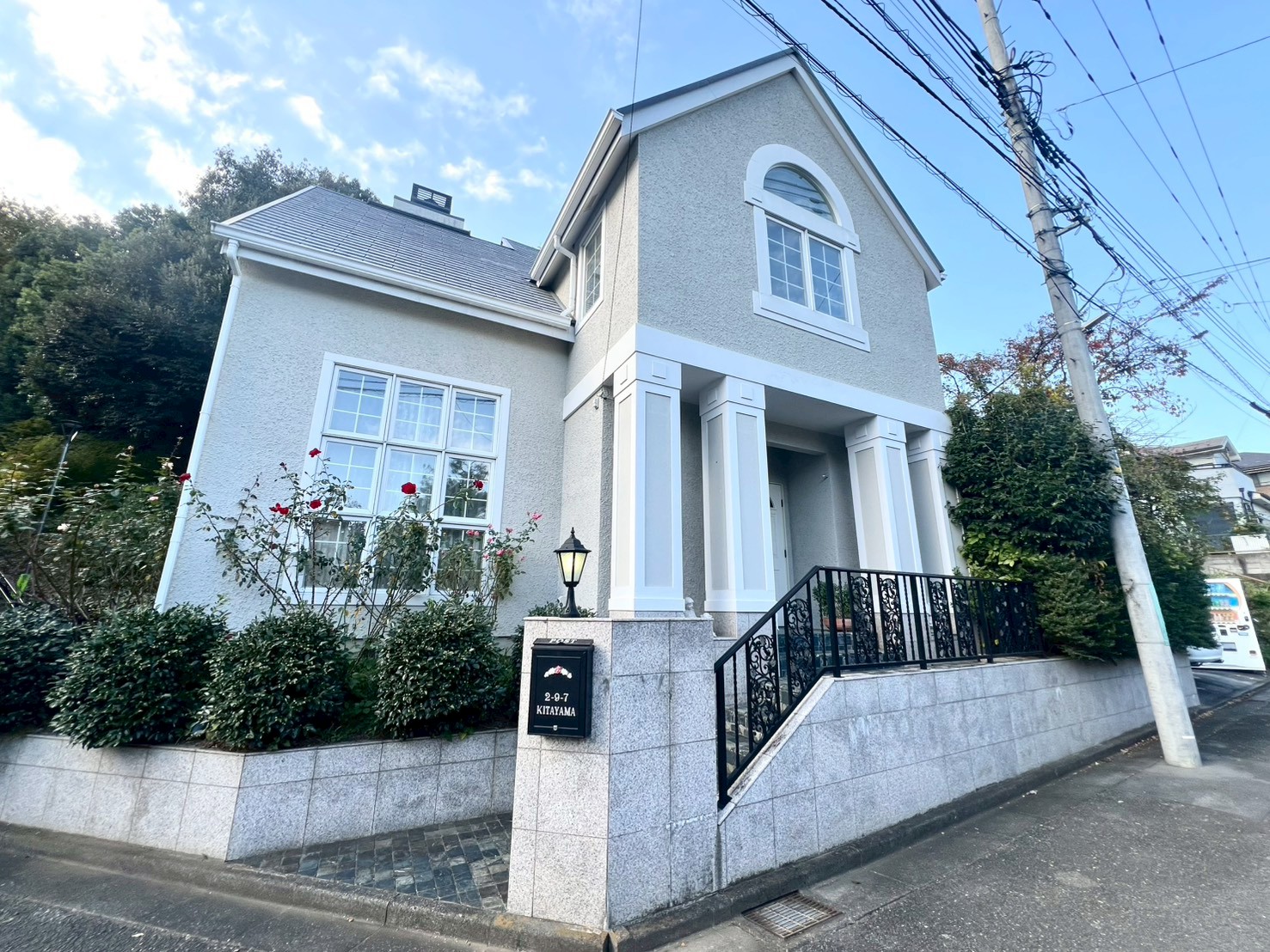 東京都多摩市落合２丁目