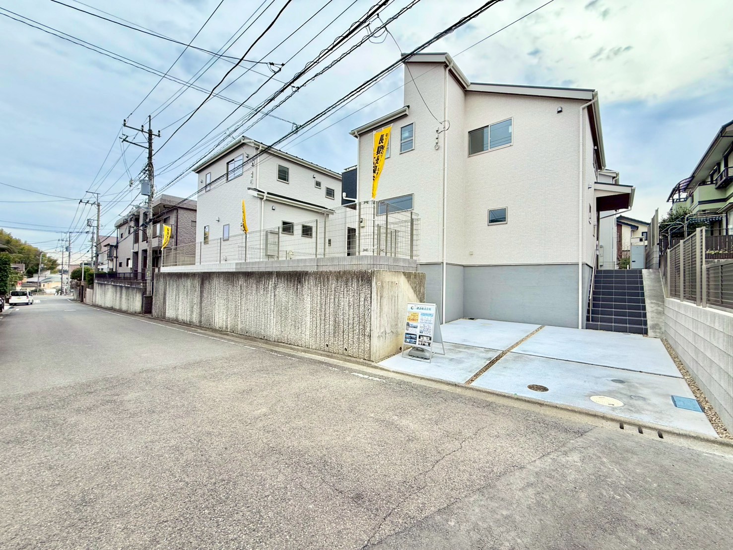 東京都町田市真光寺２丁目