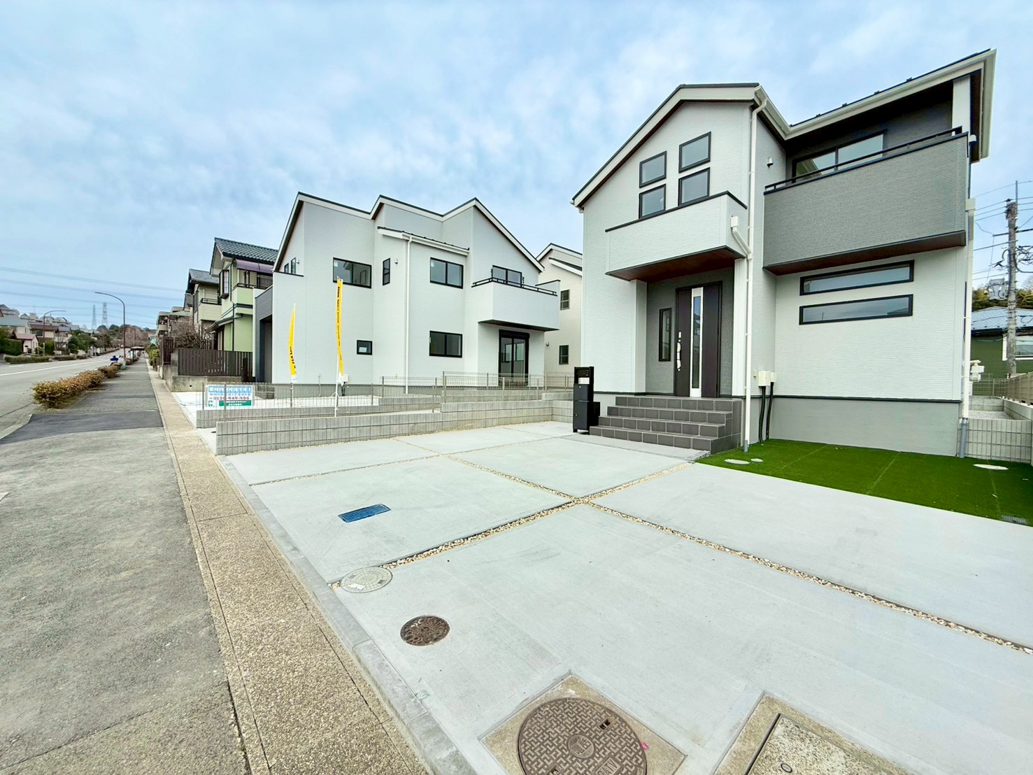 東京都町田市真光寺２丁目