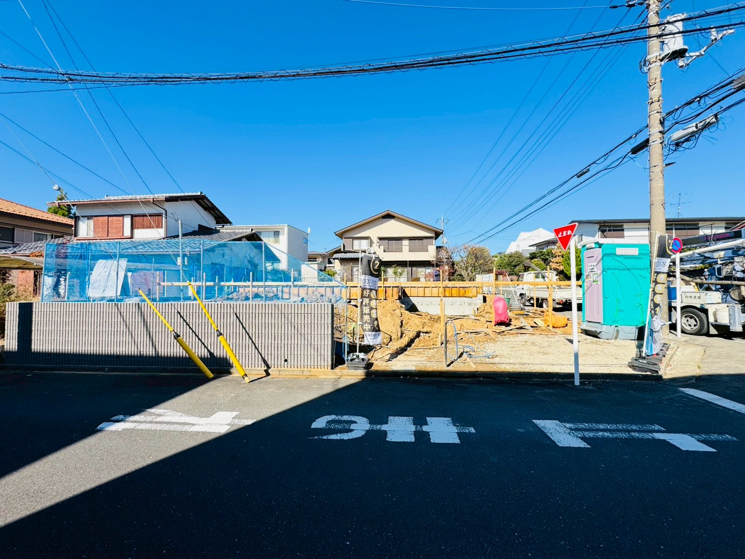 東京都町田市能ヶ谷７丁目