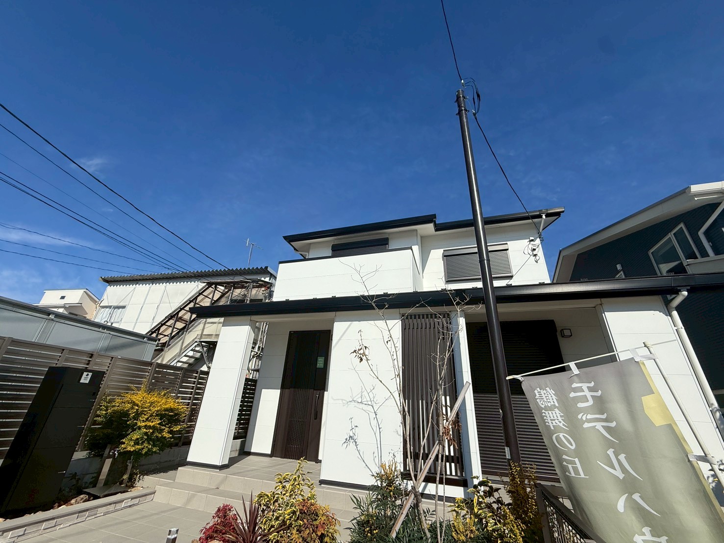 神奈川県大和市下鶴間